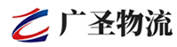 广州到天桥区物流公司